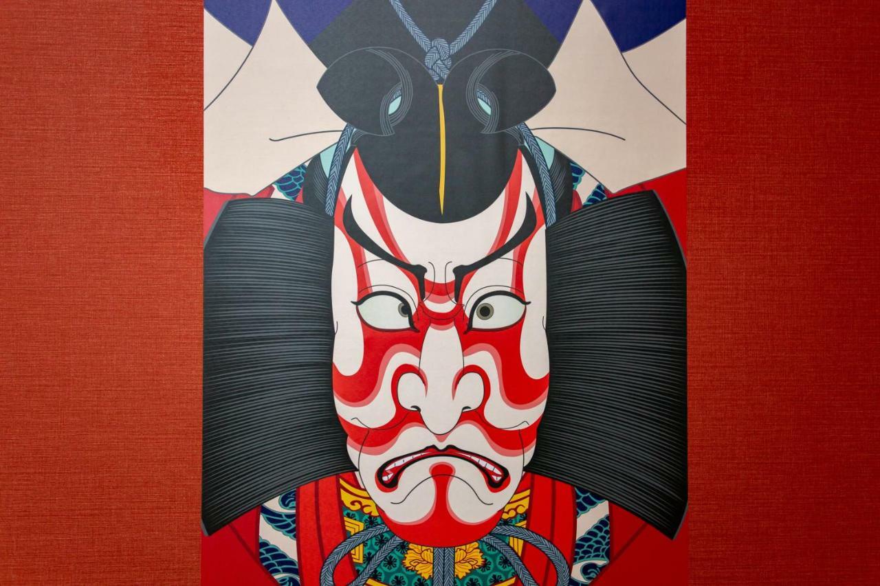 Miyabiro 105 Lejlighed Kyoto Eksteriør billede