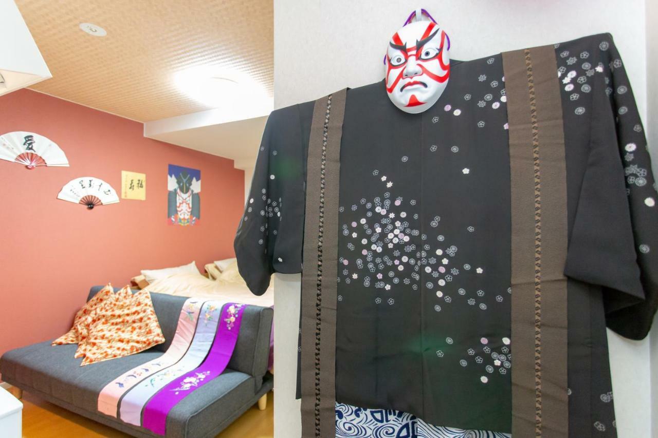 Miyabiro 105 Lejlighed Kyoto Eksteriør billede