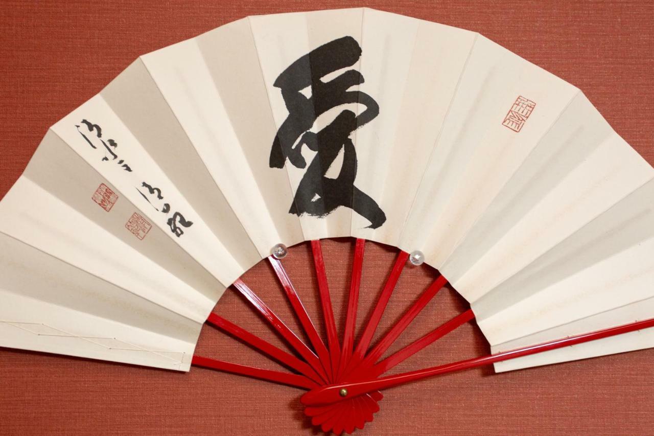 Miyabiro 105 Lejlighed Kyoto Eksteriør billede