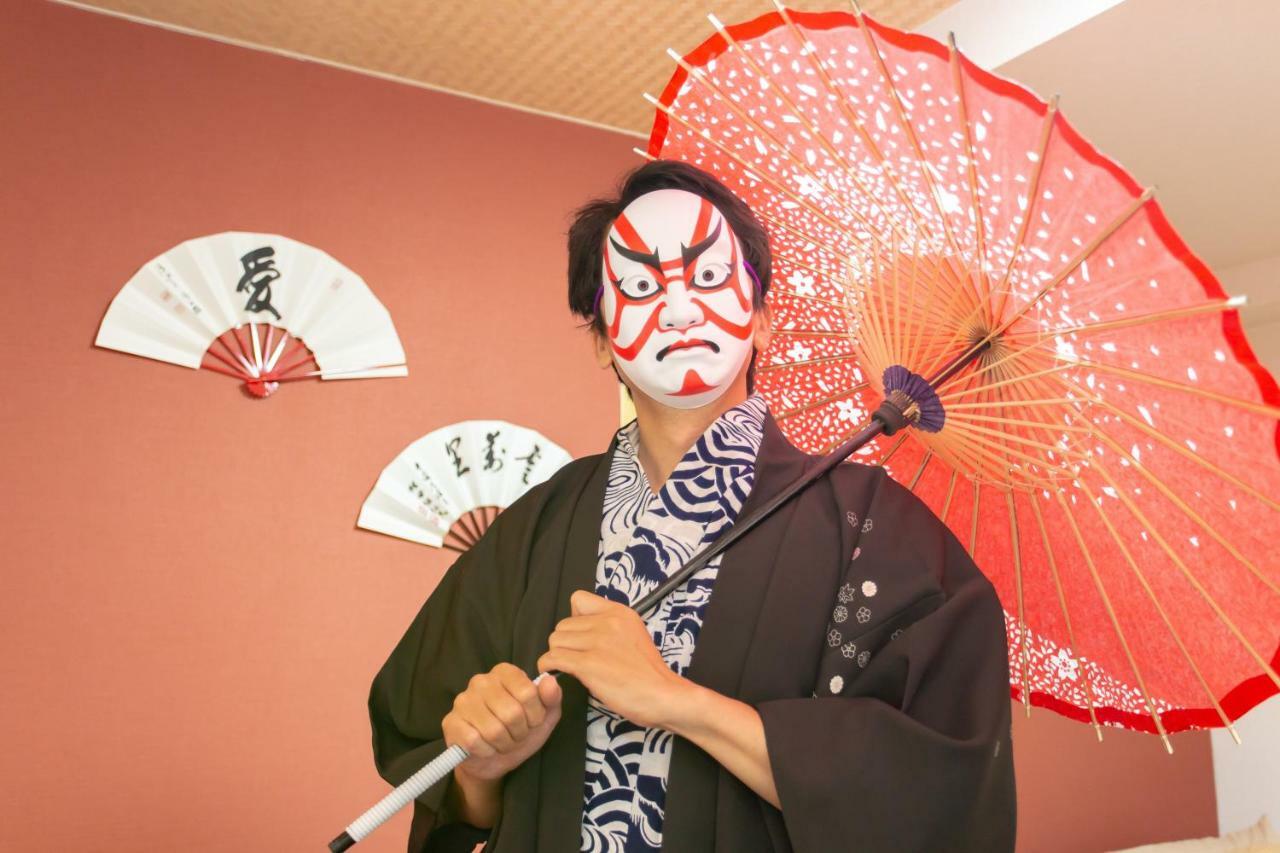 Miyabiro 105 Lejlighed Kyoto Eksteriør billede
